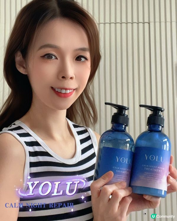 髮尾唔再SOS！💆‍♀️