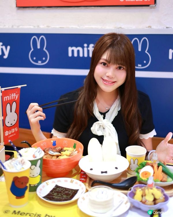 激 kawaii 🍜✨