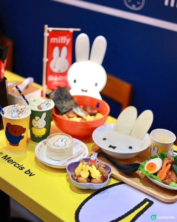 激 kawaii 🍜✨