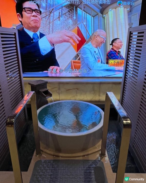 💆🏻‍♀️羅湖口岸對面有大場按摩