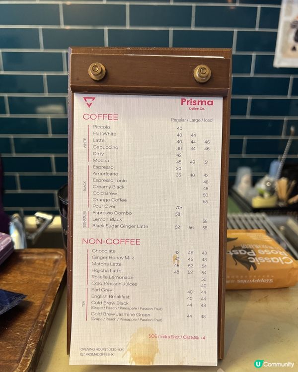 炮台山隱世高質咖啡店💞