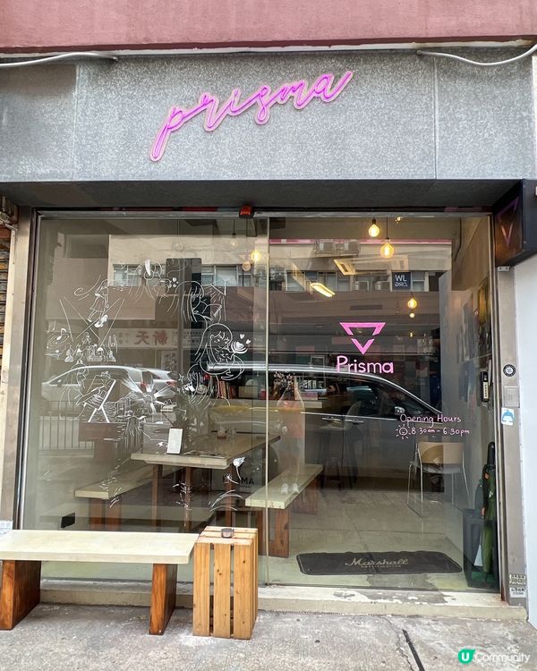 炮台山隱世高質咖啡店💞