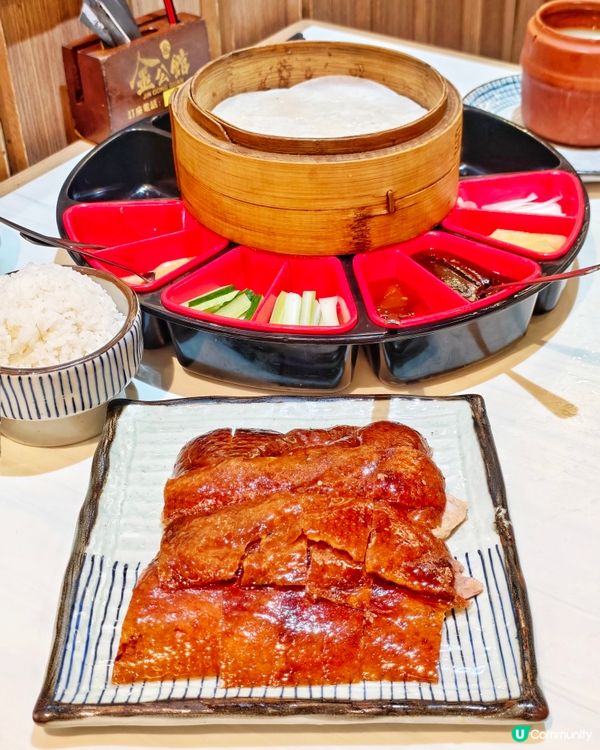 抵食💰京式🔥烤鴨🦆二人餐