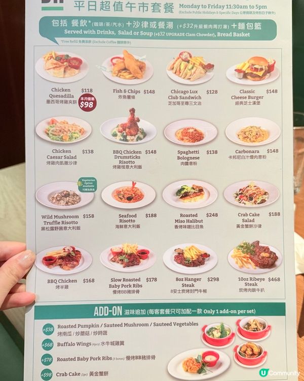 嘩！銅鑼灣漢堡巨獸！🍔🤯