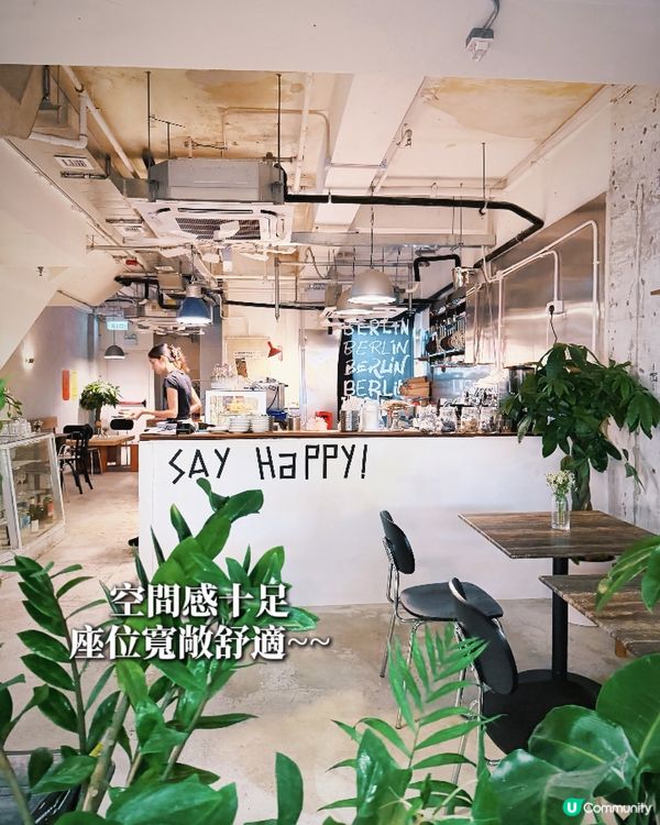 銅鑼灣新開韓式cafe 