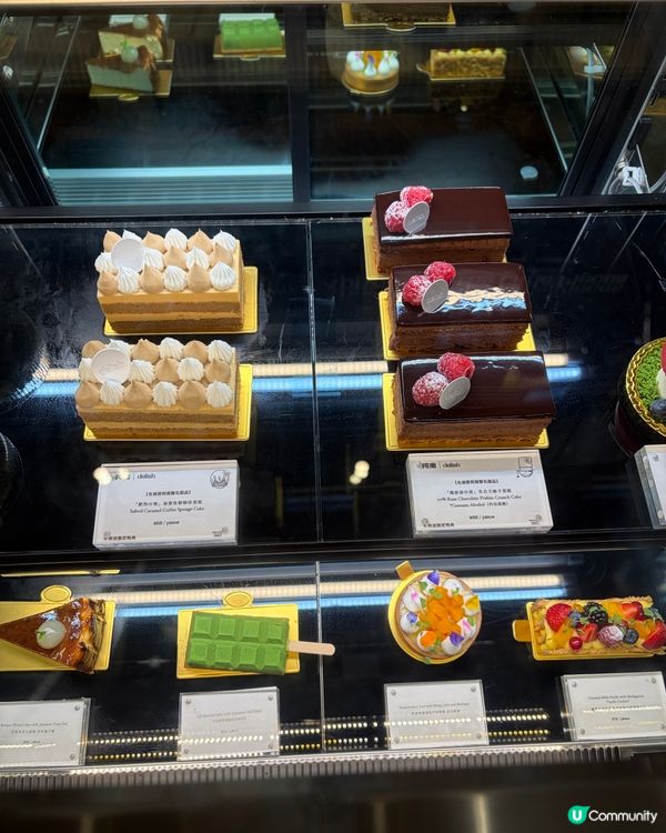 唔使飛都有得食「柯南」