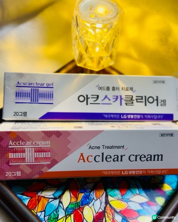 韓國藥局必買痘痘修護藥膏