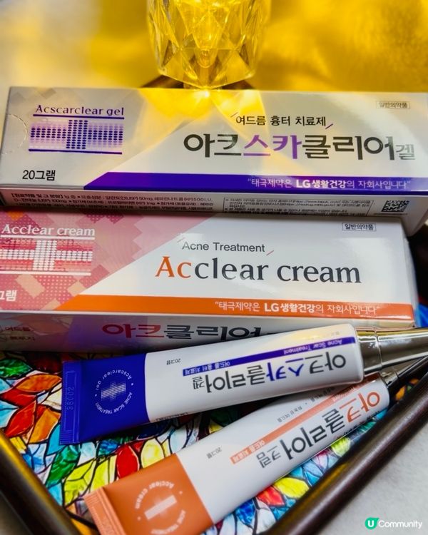 韓國藥局必買痘痘修護藥膏