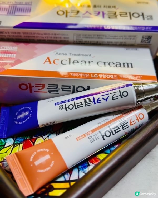 韓國藥局必買痘痘修護藥膏