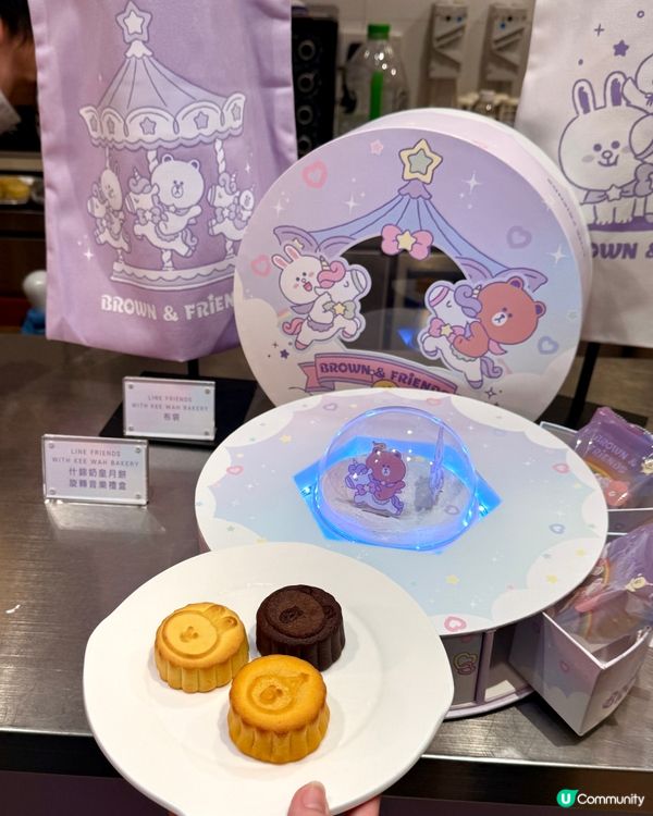 奇華月餅款式多樣化，送禮自用兩相宜