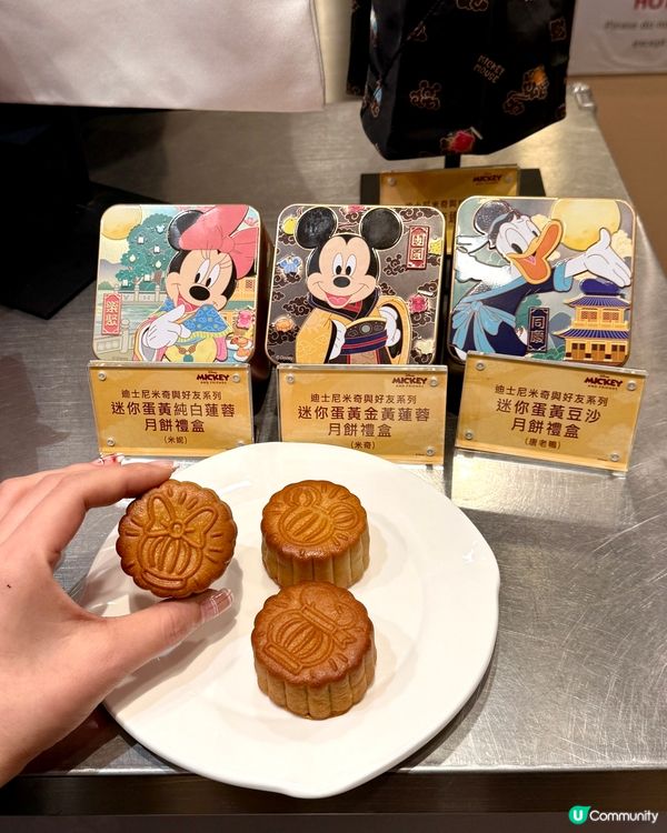 奇華月餅款式多樣化，送禮自用兩相宜