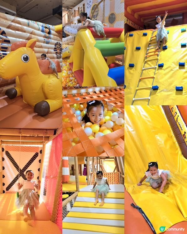 百田遊園 🛝🎡🎠