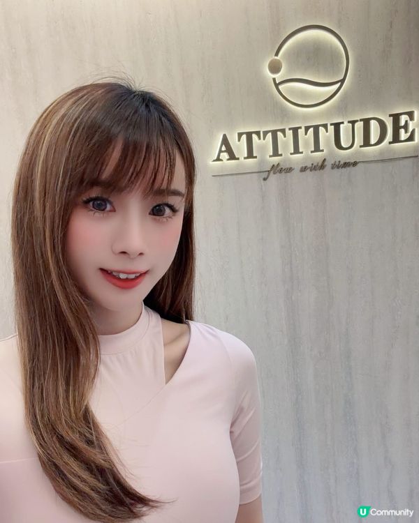 ✨ 尖沙咀美容私藏店💓【AttitudeBeauty】黑白松...
