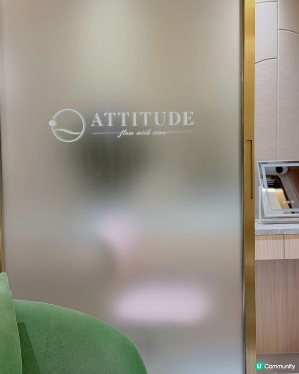 ✨ 尖沙咀美容私藏店💓【AttitudeBeauty】黑白松...
