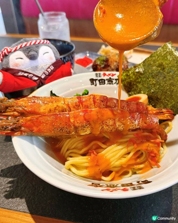 蝦控天堂！濃郁蝦味直衝腦門！🦐🤤