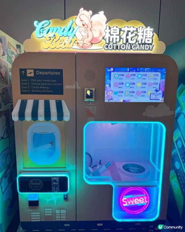 飛前來杯Cafe！☕️ 體驗香港書報攤風情✈️