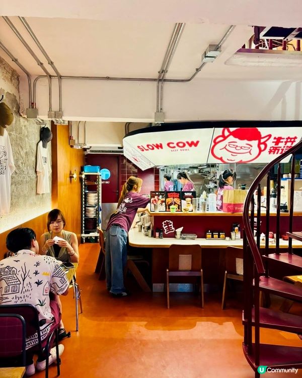 🥩 中環隱世牛魔王食堂😍｢SLOW COW｣爆汁 A4+ 日...