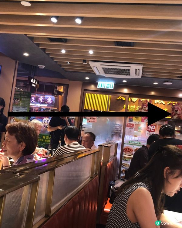 正宗湘菜 回家湘 有辣有唔辣 現點現炒