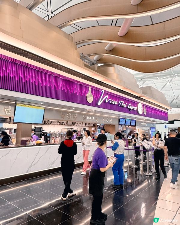 香港機場🛬美食地圖🗺️