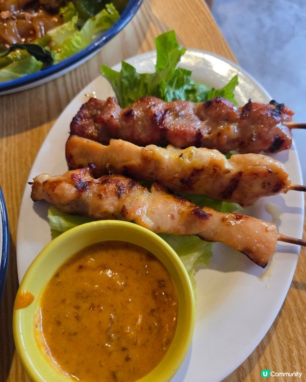地道的泰國菜