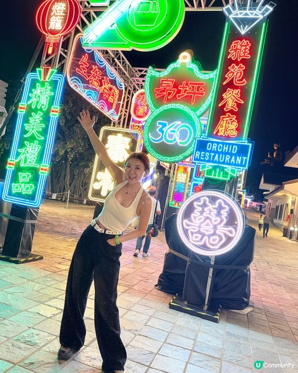 昂坪360夜航驚喜!夜晚搭纜車原來咁正?!🚡✨ 】
