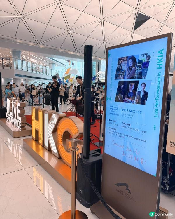 機場等飛🛬也有音樂表演聽🎧🎶🎷🪗
