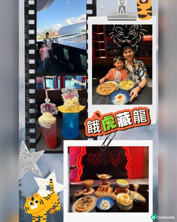 啟德超靚影新派港日Fusion創意菜