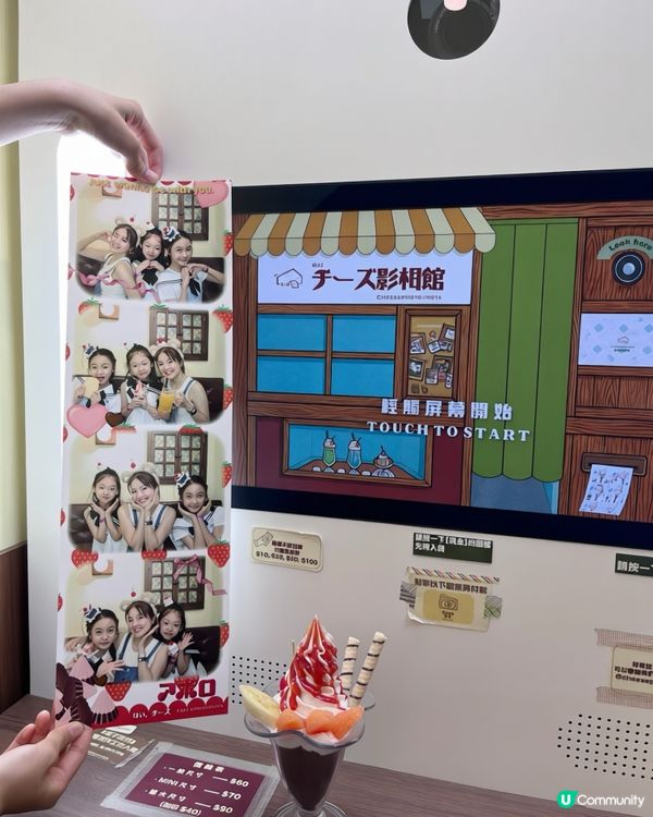 家長們呢個夏天有plan 未?
