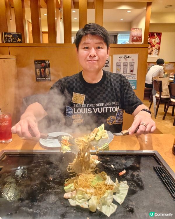 速食🥄月島🇯🇵文字燒🥢連鎖店
