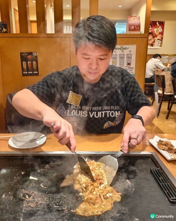 速食🥄月島🇯🇵文字燒🥢連鎖店