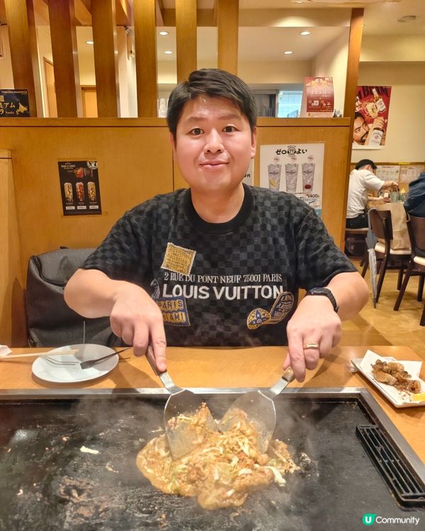 速食🥄月島🇯🇵文字燒🥢連鎖店