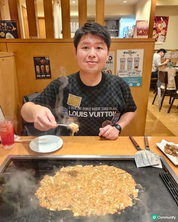 速食🥄月島🇯🇵文字燒🥢連鎖店
