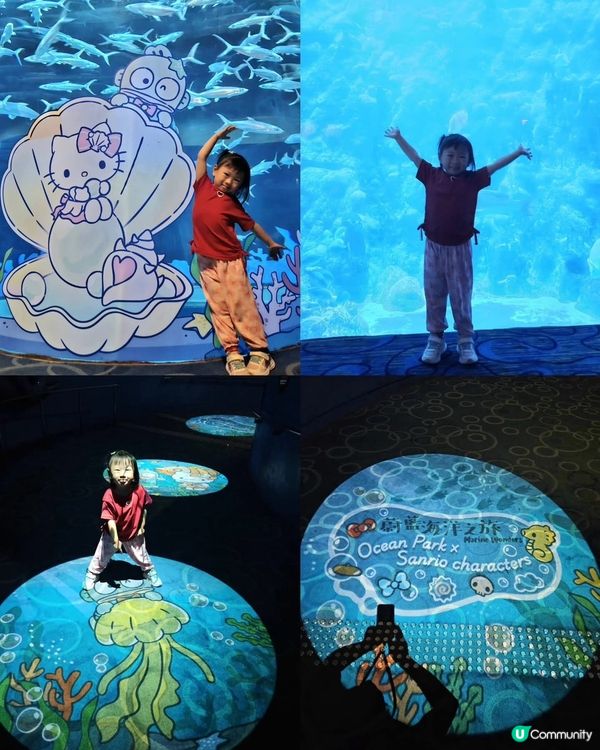深海探險！大人小朋友都開心！🤩