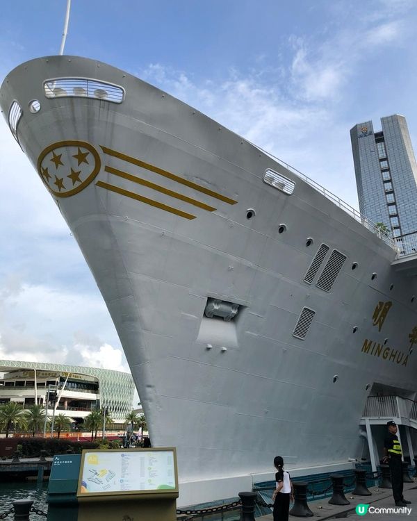 深圳海上世界