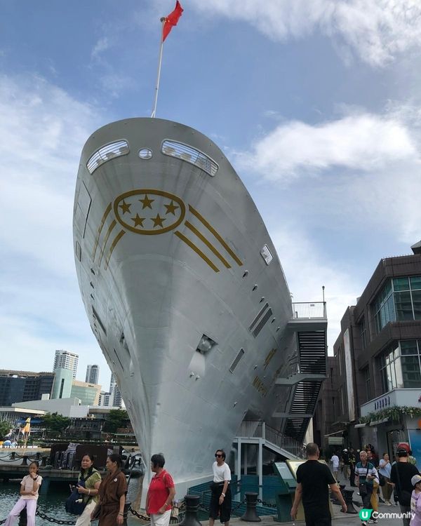 深圳海上世界