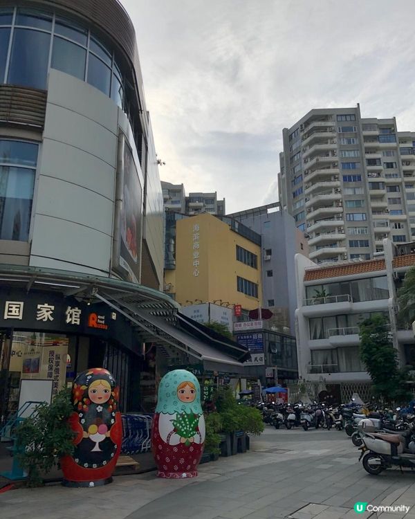 深圳海上世界