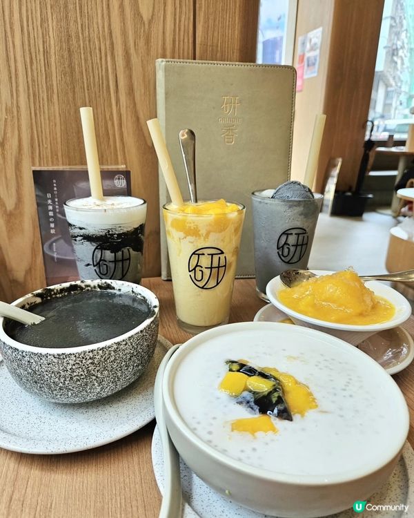 銅鑼灣糖水新選擇！🍦🥢