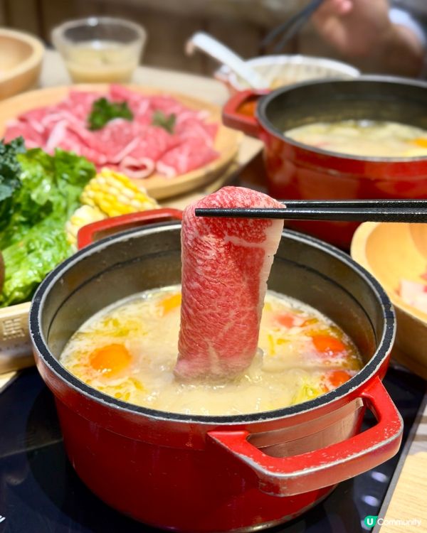 【觀塘｜夏日特式檸檬美肌雞白湯底】