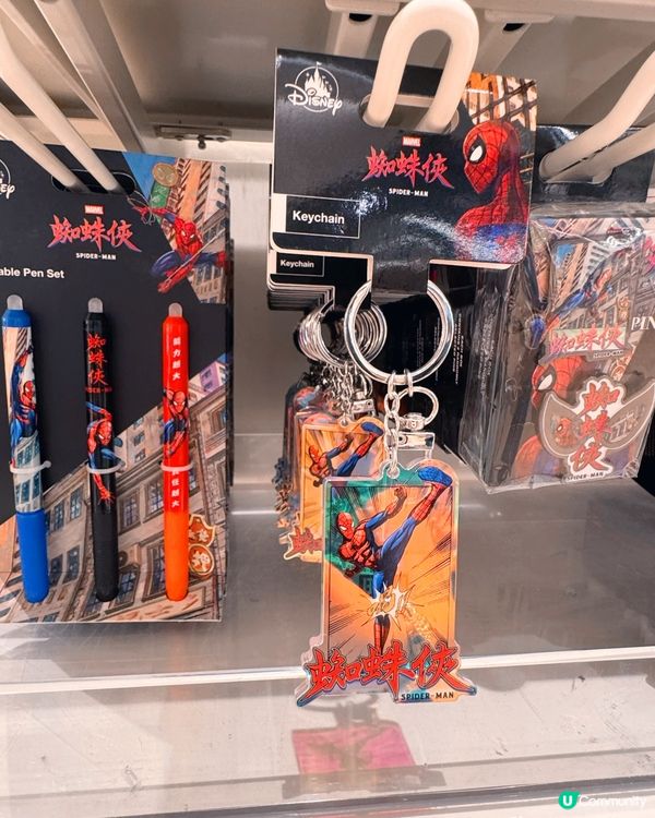 迪士尼珍藏蜘蛛俠限定精品🕷️
