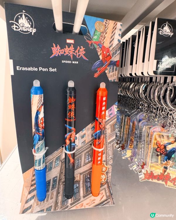 迪士尼珍藏蜘蛛俠限定精品🕷️