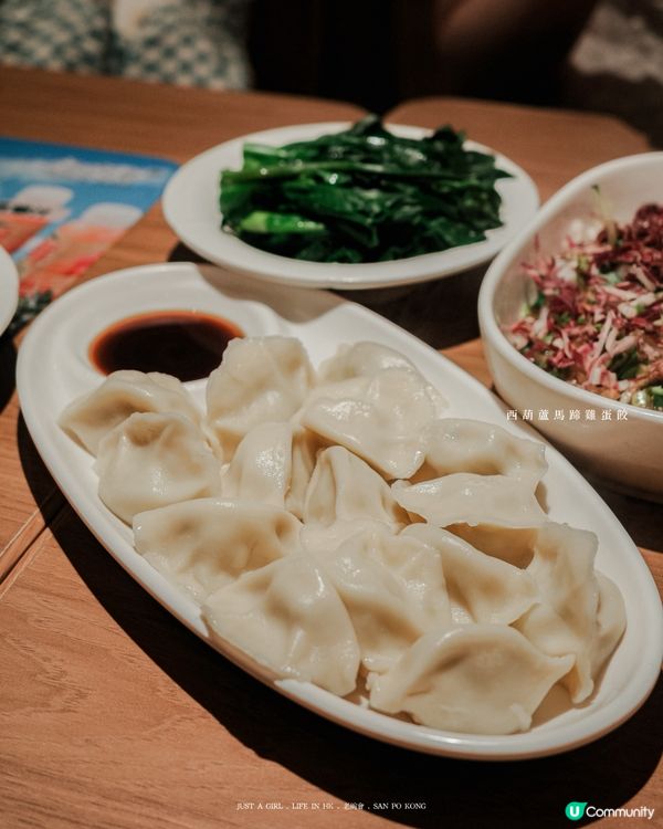 🌶️ 老碗會來襲！一口嘗盡西安地道風味
