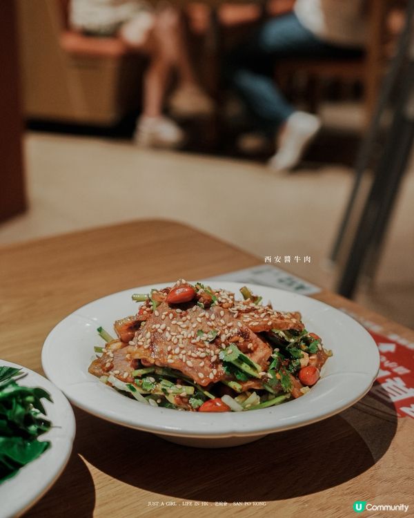 🌶️ 老碗會來襲！一口嘗盡西安地道風味