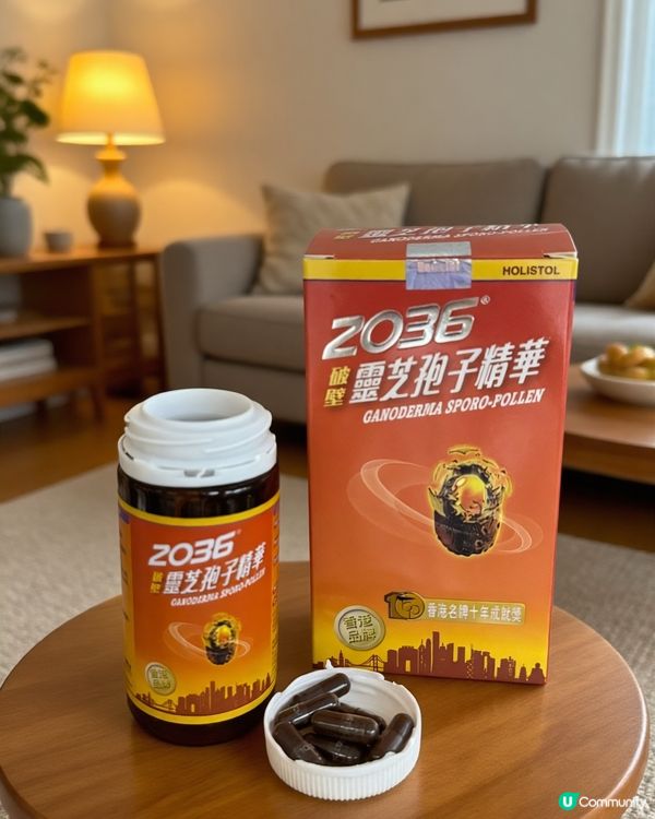 ✨靈芝寶✨返工減壓首選😌