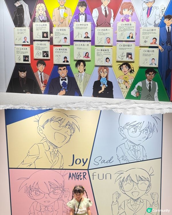 懷舊童年！柯南30週年展😍✨