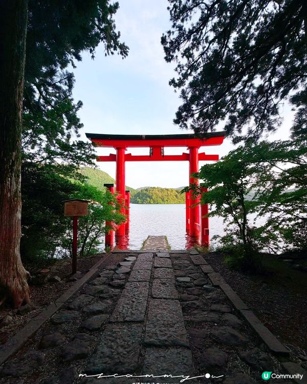 箱根夕照小鳥居 🌅 peace!