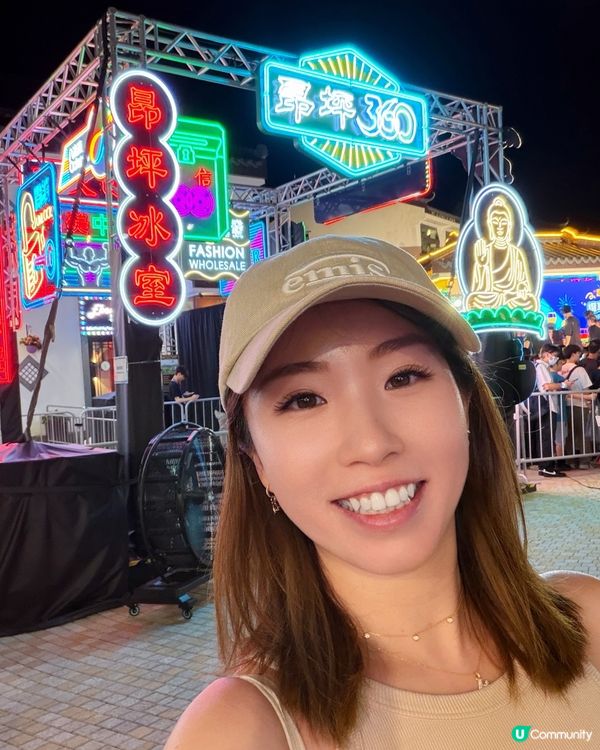 昂坪360夜航🌟🌟🌌🌌