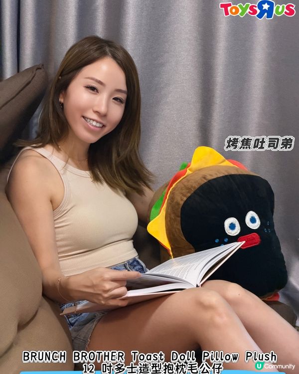 屋企大晒，新寵萌到喊！🥰