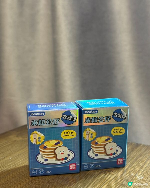 屋企大晒，新寵萌到喊！🥰
