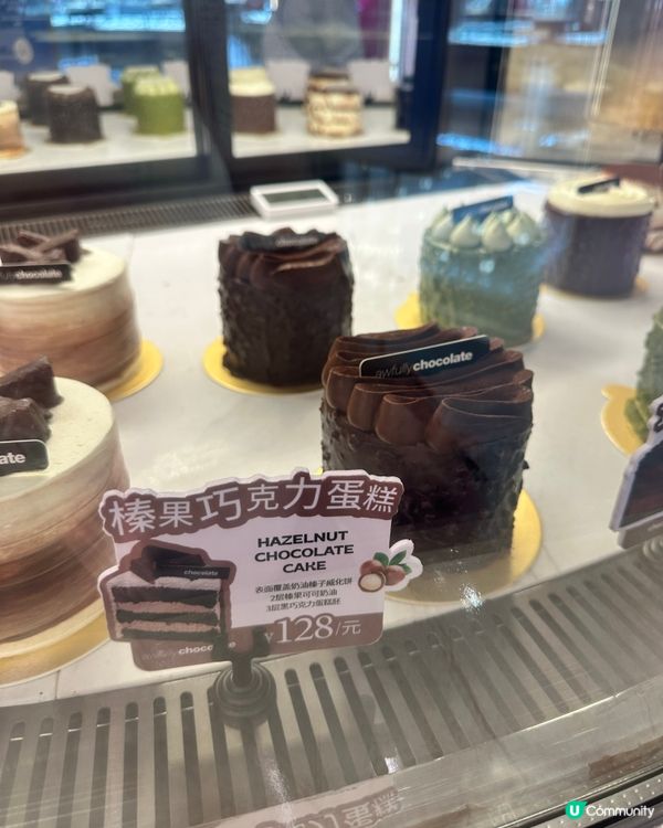 深圳灣重逢！Awfully Chocolate回歸🍫