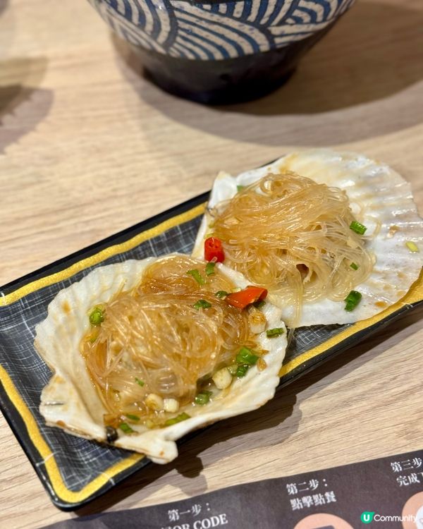 旺角高質放題  原個金枕頭榴槤大滿足